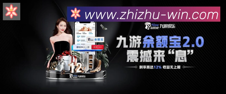 App 展示图