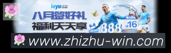 战术演练